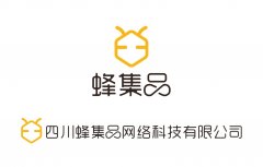 做一個營銷型軟件要多少錢？